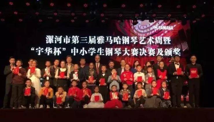 音符承载梦想，旋律奏响希望|：劁鸷邮械谌煲级ǚ⒏智僖帐踔芡昝缆淠