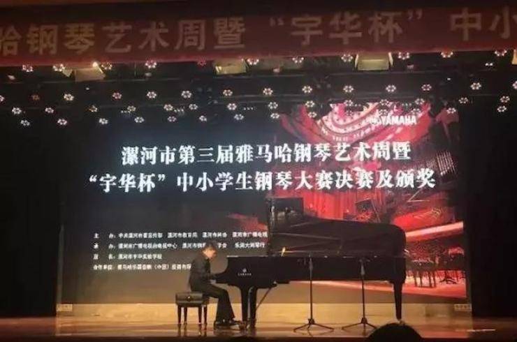 音符承载梦想，旋律奏响希望|：劁鸷邮械谌煲级ǚ⒏智僖帐踔芡昝缆淠