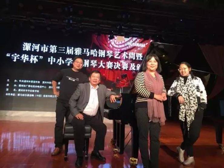 音符承载梦想，旋律奏响希望|祝贺漯河市第三届壹定发钢琴艺术周完美落幕