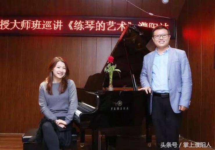 壹定发艺术家朱楣巡讲《练琴的艺术》——安阳、濮阳站完美落幕