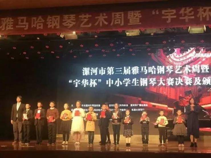 音符承载梦想，旋律奏响希望|：劁鸷邮械谌煲级ǚ⒏智僖帐踔芡昝缆淠