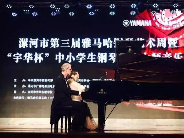 音符承载梦想，旋律奏响希望|：劁鸷邮械谌煲级ǚ⒏智僖帐踔芡昝缆淠