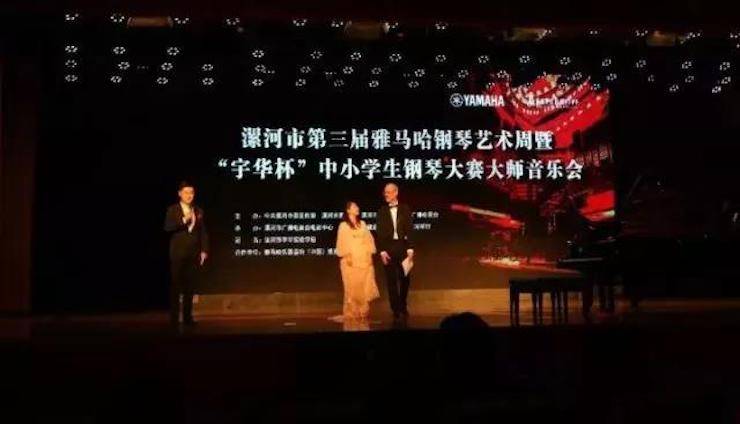 音符承载梦想，旋律奏响希望|：劁鸷邮械谌煲级ǚ⒏智僖帐踔芡昝缆淠