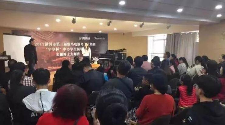 音符承载梦想，旋律奏响希望|：劁鸷邮械谌煲级ǚ⒏智僖帐踔芡昝缆淠