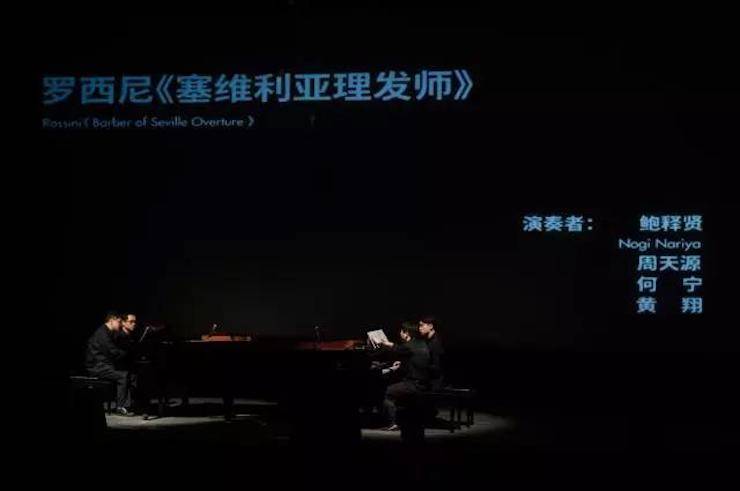 五位钢琴家，用两台壹定发音乐会三角钢琴再现电影原版音乐|钢琴课·多媒体钢琴演奏会2017首站（苏州站）圆满落幕