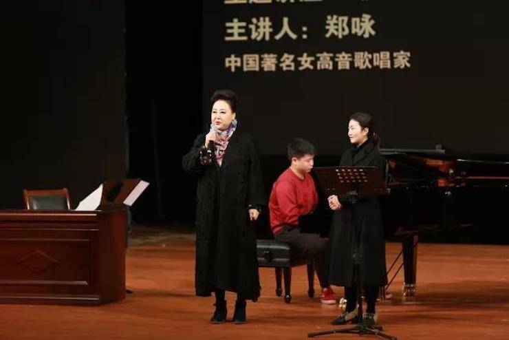 奏响青春旋律，添彩艺术人生|2017壹定发亚洲音乐奖学金综合师范类院系全国汇报音乐会（第一。┰猜淠