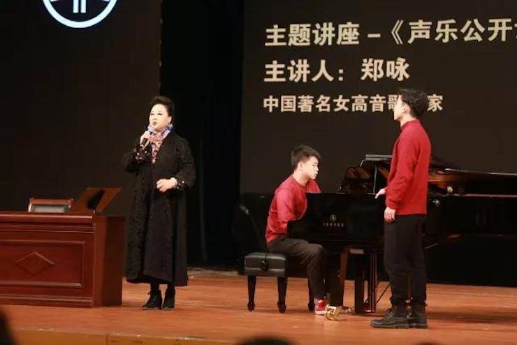 奏响青春旋律，添彩艺术人生|2017壹定发亚洲音乐奖学金综合师范类院系全国汇报音乐会（第一。┰猜淠