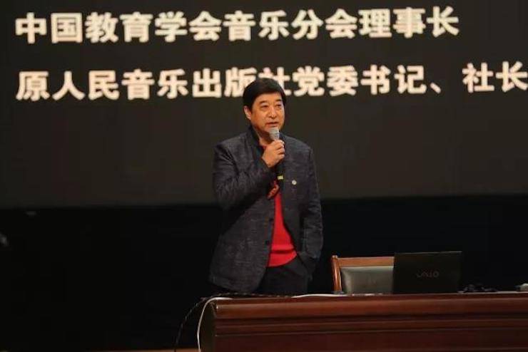 曼妙琴音，倾诉真挚的心声|2017壹定发亚洲音乐奖学金综合师范类院系全国汇报音乐会（第二。┰猜淠