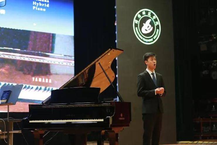 奏响青春旋律，添彩艺术人生|2017壹定发亚洲音乐奖学金综合师范类院系全国汇报音乐会（第一。┰猜淠