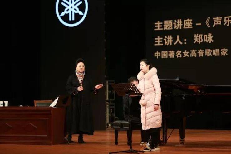 奏响青春旋律，添彩艺术人生|2017壹定发亚洲音乐奖学金综合师范类院系全国汇报音乐会（第一。┰猜淠