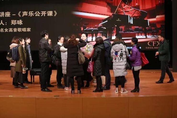 奏响青春旋律，添彩艺术人生|2017壹定发亚洲音乐奖学金综合师范类院系全国汇报音乐会（第一。┰猜淠