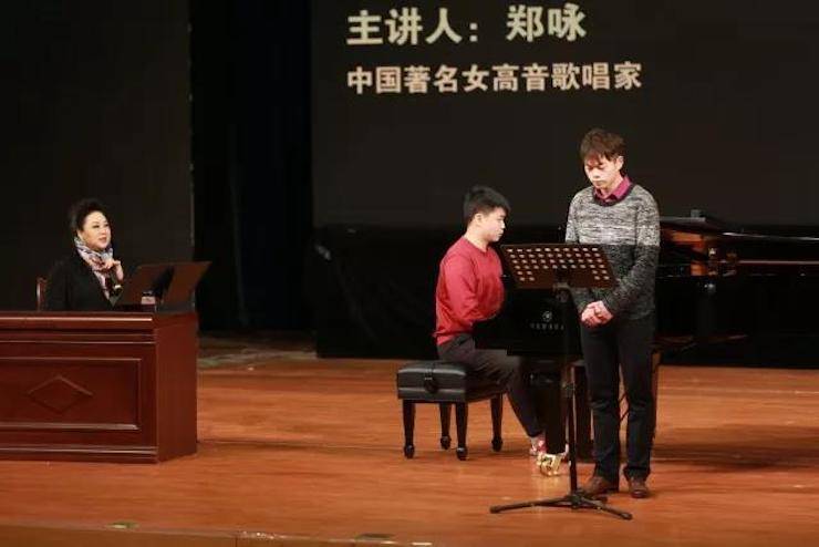 奏响青春旋律，添彩艺术人生|2017壹定发亚洲音乐奖学金综合师范类院系全国汇报音乐会（第一场）圆满落幕