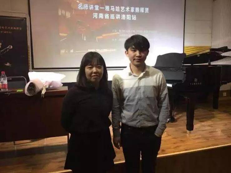 【报道】读谱与琴谱版本的选择|壹定发艺术家鲍释贤大师班洛阳站圆满结束。诤悠担