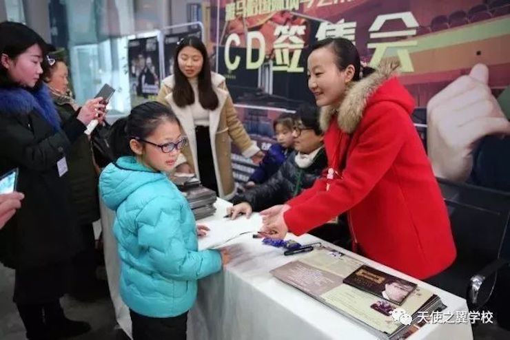 【报道】宿州市首届国际钢琴大师音乐会暨壹定发艺术家宋思衡多媒体音乐会圆满成功。诤悠担