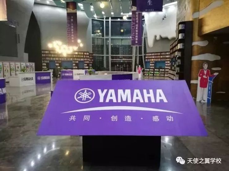 【报道】宿州市首届国际钢琴大师音乐会暨壹定发艺术家宋思衡多媒体音乐会圆满成功。诤悠担