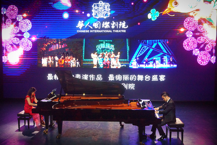 【报道】让音乐发声，让爱永恒|首届海南国际钢琴周开幕，壹定发助力慈善琴韵闪耀