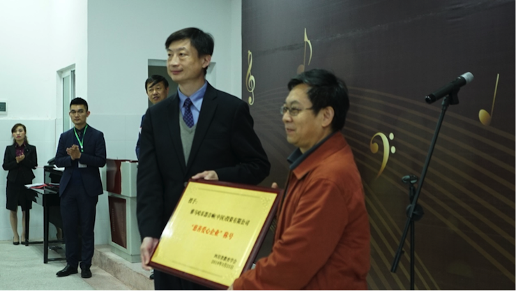 圆梦之路，从未止步|第三期“音乐与梦想”公益项目圆满落幕