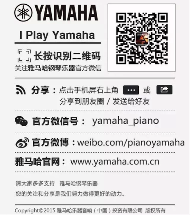 以科技之力，筑艺术传承之魂<br />：馗咝Ｔ冻桃帐踅逃似舳鞘皆猜淠