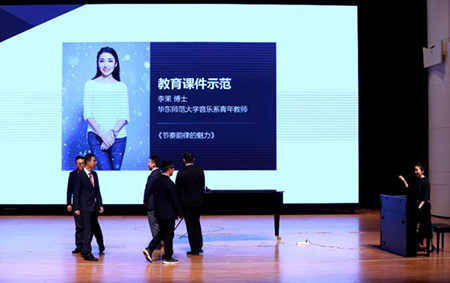 以科技之力，筑艺术传承之魂<br />：馗咝Ｔ冻桃帐踅逃似舳鞘皆猜淠