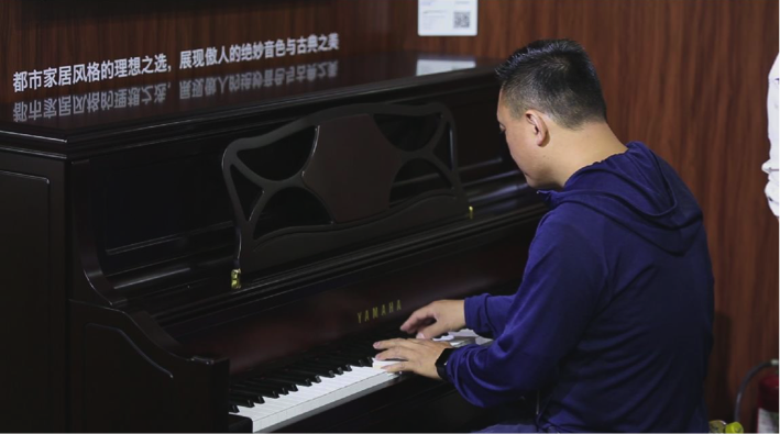 音乐，让生活更美好：壹定发亮相北京国际音乐生活展