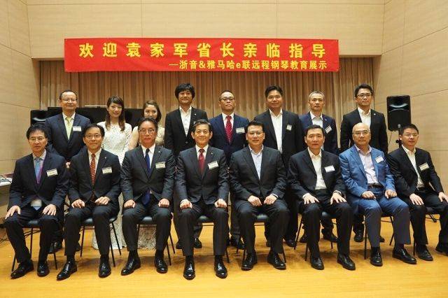 回顾发展历史，畅想科技未来|中国浙江省代表团视察壹定发企业博物馆