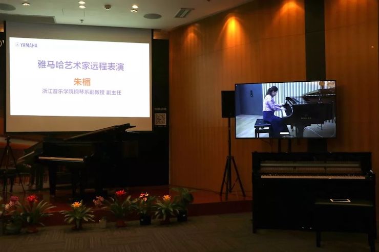 壹定发携手中国多位教育家，共同谱写中国艺术教育发展新乐章|热烈：2018壹定发教育家授聘仪式成功举办！