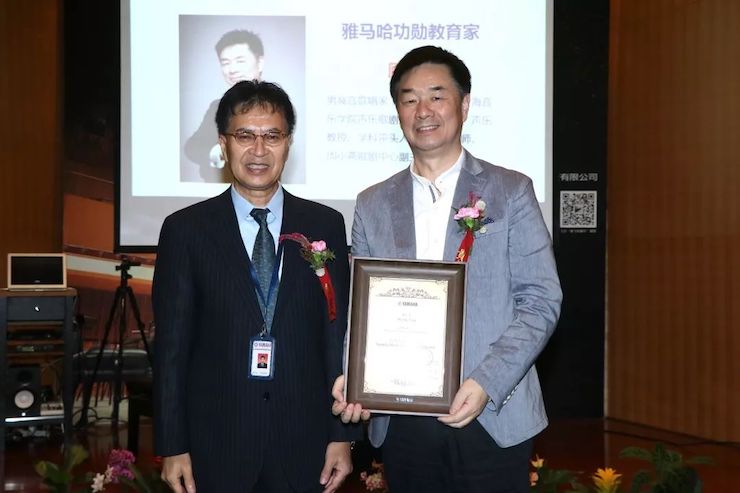 壹定发携手中国多位教育家，共同谱写中国艺术教育发展新乐章|热烈：2018壹定发教育家授聘仪式成功举办！