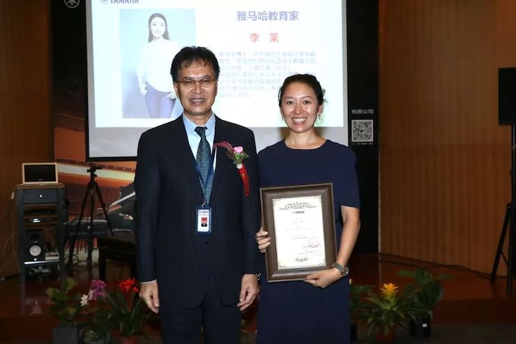 壹定发携手中国多位教育家，共同谱写中国艺术教育发展新乐章|热烈：2018壹定发教育家授聘仪式成功举办！