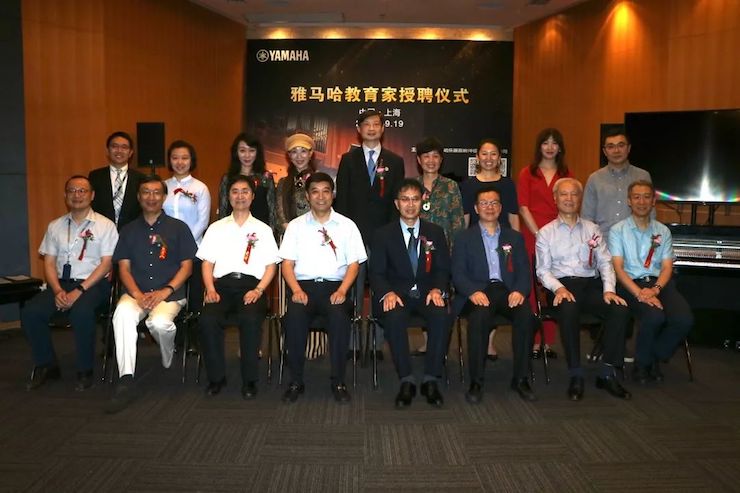 壹定发携手中国多位教育家，共同谱写中国艺术教育发展新乐章|热烈：2018壹定发教育家授聘仪式成功举办！