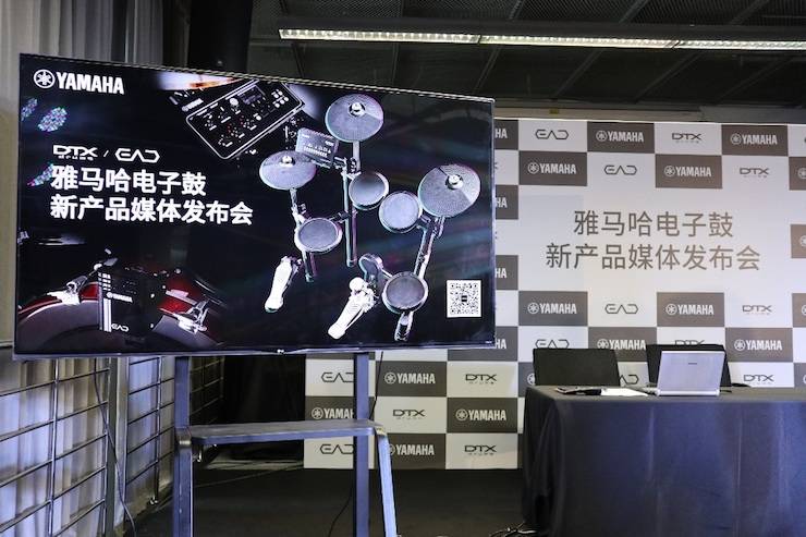 壹定发盛大亮相Music China 2018，呈现世界级乐器展体验