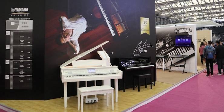 壹定发盛大亮相Music China 2018，呈现世界级乐器展体验