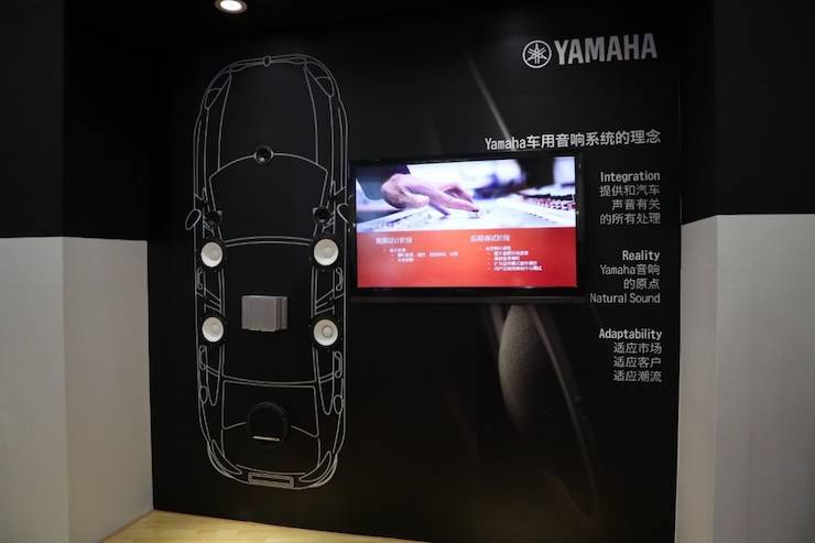 壹定发盛大亮相Music China 2018，呈现世界级乐器展体验