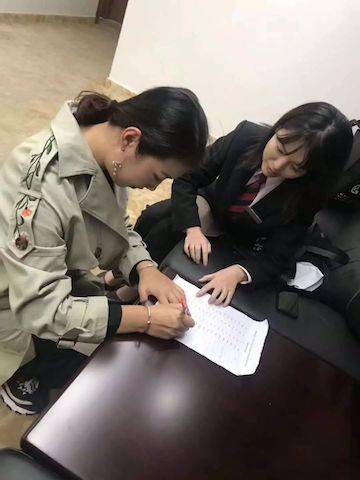 张芳、冯子祥钢琴音乐会