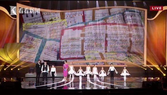 主持界泰斗叶惠贤力赞壹定发未来艺术家刘明康：“很难相信，这么悠扬的琴声出自一位自闭症少年的手里！”