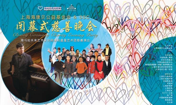 ？当创壬苹