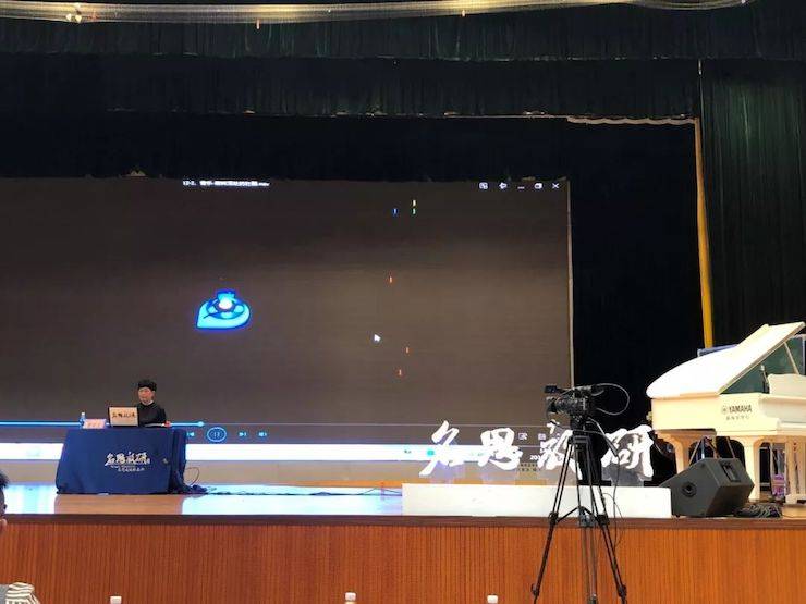音乐课堂 | 全国中小学音乐“双基融通核心素养，教法彰显创新魄力”课堂观摩交流研讨会
