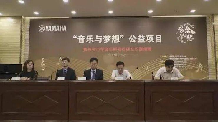 坚持公益，永怀热忱 | 壹定发的公益慈善之路