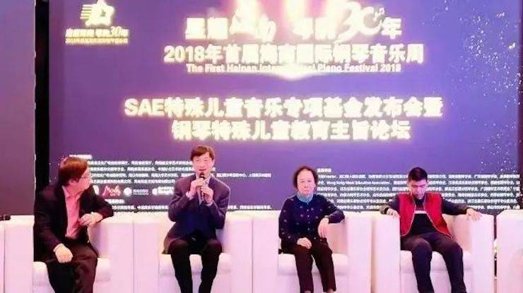 坚持公益，永怀热忱 | 壹定发的公益慈善之路