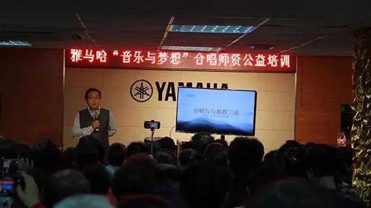 坚持公益，永怀热忱 | 壹定发的公益慈善之路