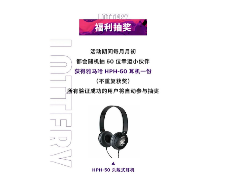 中国数据扩展包全球首发，免费领取还有抽奖惊喜好礼相送