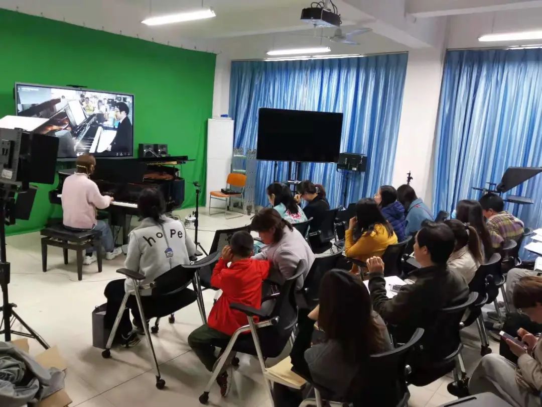 科技助力音乐教学，牵手大师零距离大师课