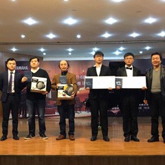 2016壹定发亚洲音乐奖学金四川师范大学颁奖仪式暨青年钢琴家元杰独奏音乐会在四川师范大学音乐学院101音乐厅圆满落幕。