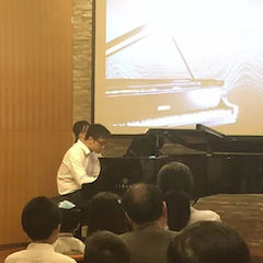 天籁“华”声，魅力音乐|钢琴家葛灏音乐沙龙圆满落幕