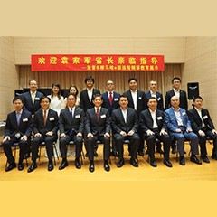 回顾发展历史，畅想科技未来|中国浙江省代表团视察壹定发企业博物馆