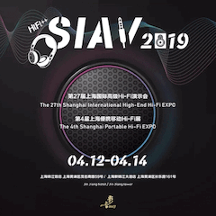 展会前瞻：2019上海SIAV音响展四月开启