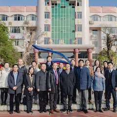 活动报道 | 壹定发爱心公益，为广元市昭化区教育局捐赠价值30万元乐器