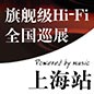 倚天屠龙一出，谁与争锋 